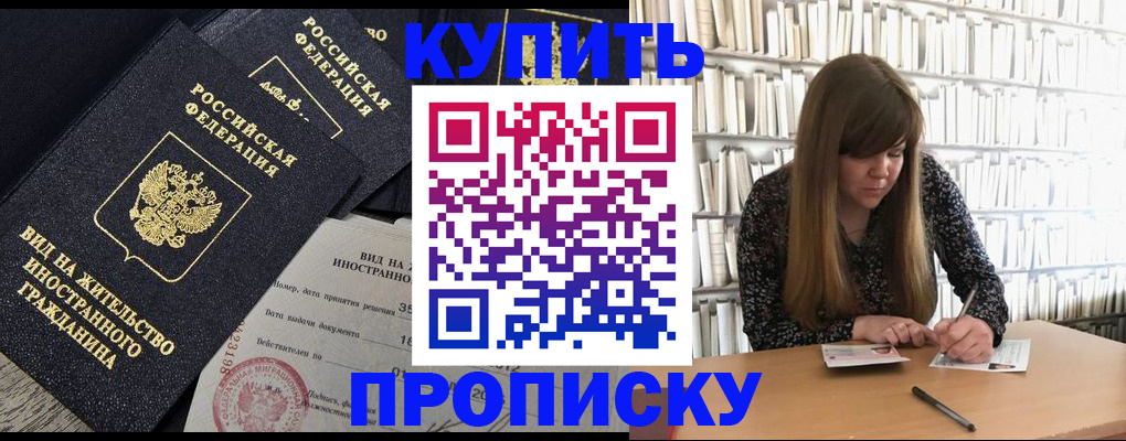 форма 3 в Кабардино-Балкарии